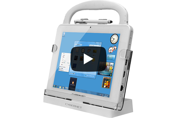 Introducing the CyberMed T10C Medical Tablet